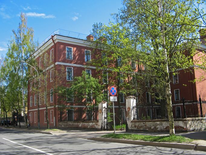 4-й служительский флигель (Кронштадт))